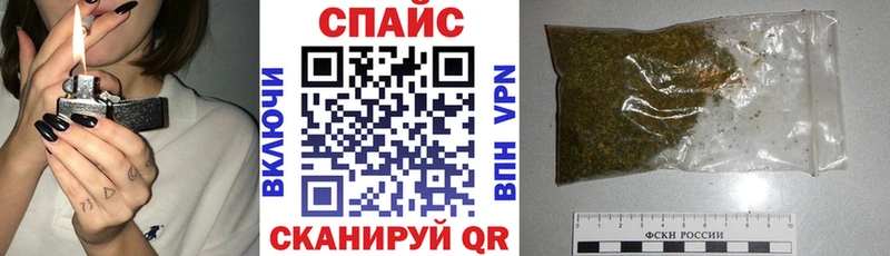 Бутират жидкий экстази Осташков