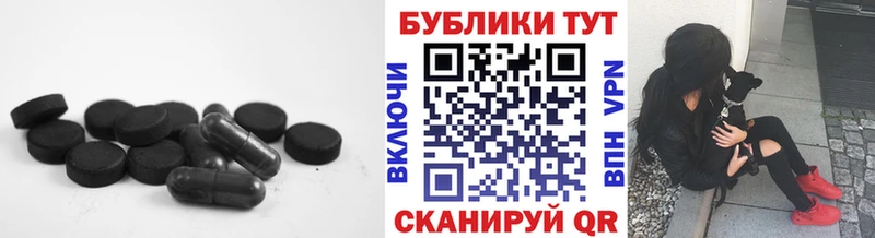 наркота  ссылка на мегу ONION  Экстази 280 MDMA  Осташков 