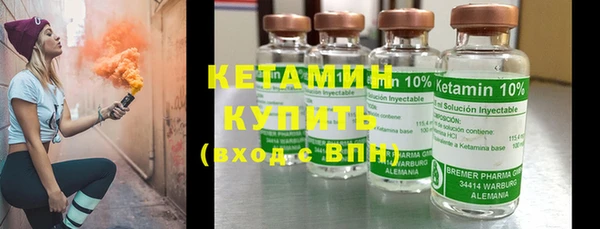 ГАЛЛЮЦИНОГЕННЫЕ ГРИБЫ Нея