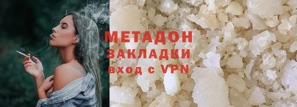 круглые Новодвинск