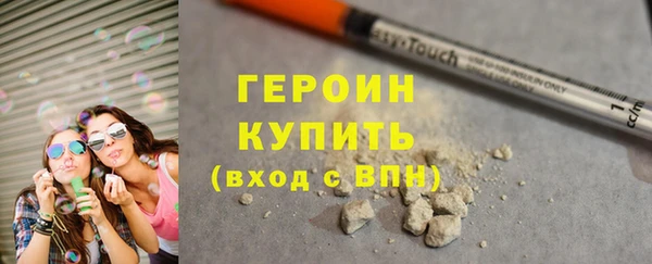 индика Вязники