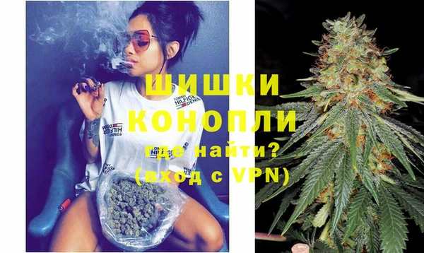 ПСИЛОЦИБИНОВЫЕ ГРИБЫ Нефтегорск