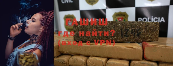ГАЛЛЮЦИНОГЕННЫЕ ГРИБЫ Нея