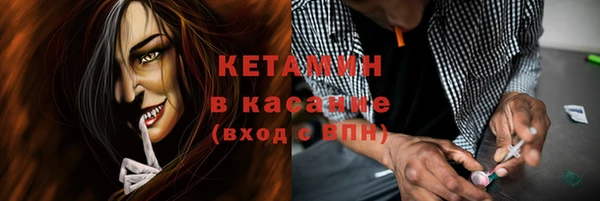 ГАЛЛЮЦИНОГЕННЫЕ ГРИБЫ Нея