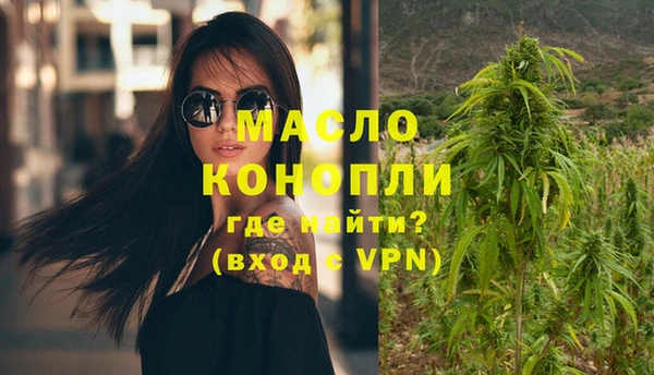 ГАЛЛЮЦИНОГЕННЫЕ ГРИБЫ Нея