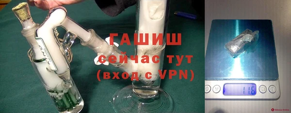 ГАЛЛЮЦИНОГЕННЫЕ ГРИБЫ Нея