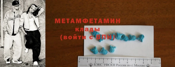 ГАЛЛЮЦИНОГЕННЫЕ ГРИБЫ Нея