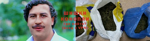 кокаин Нефтекумск