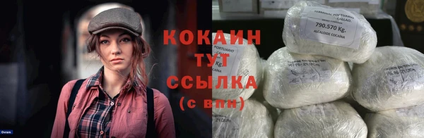 ГАЛЛЮЦИНОГЕННЫЕ ГРИБЫ Нея