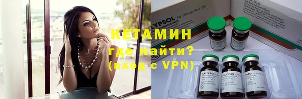 гидропоника Болхов