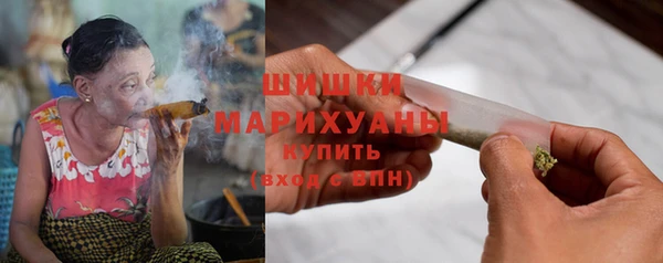 ПСИЛОЦИБИНОВЫЕ ГРИБЫ Нефтегорск