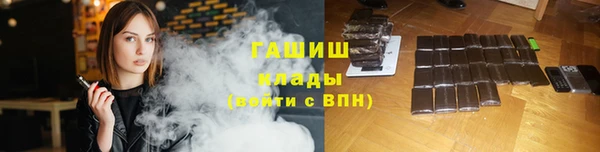 ГАЛЛЮЦИНОГЕННЫЕ ГРИБЫ Нея