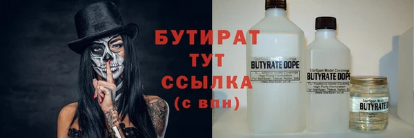круглые Новодвинск