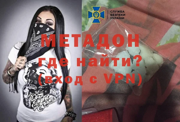 apvp Вязьма