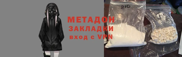 ПСИЛОЦИБИНОВЫЕ ГРИБЫ Нефтегорск