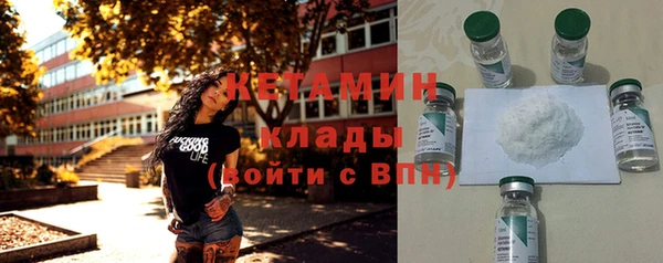 ПСИЛОЦИБИНОВЫЕ ГРИБЫ Нефтегорск