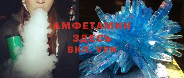 круглые Новодвинск