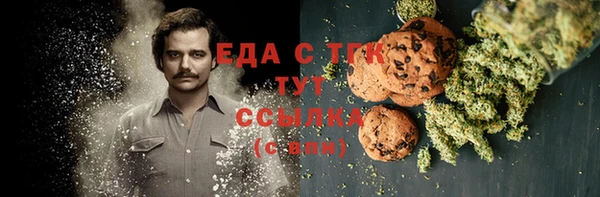 ГАЛЛЮЦИНОГЕННЫЕ ГРИБЫ Нея