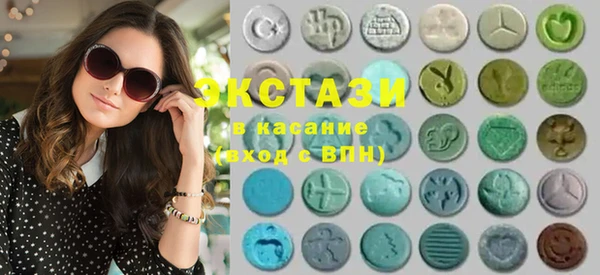 ГАЛЛЮЦИНОГЕННЫЕ ГРИБЫ Нея