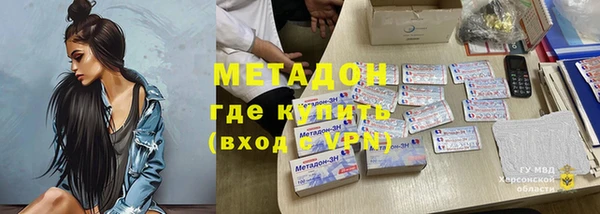 ГАЛЛЮЦИНОГЕННЫЕ ГРИБЫ Нея