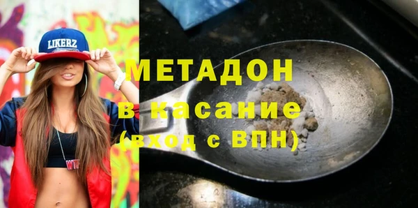 ПСИЛОЦИБИНОВЫЕ ГРИБЫ Нефтегорск