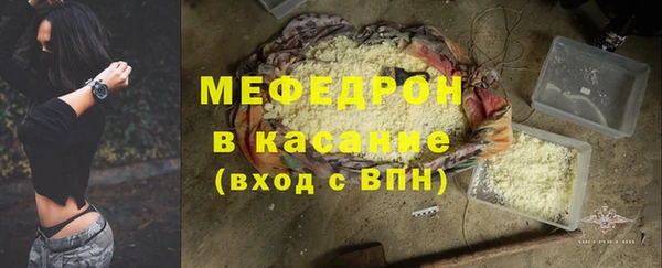 ГАЛЛЮЦИНОГЕННЫЕ ГРИБЫ Нея