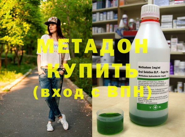 ГАЛЛЮЦИНОГЕННЫЕ ГРИБЫ Нея
