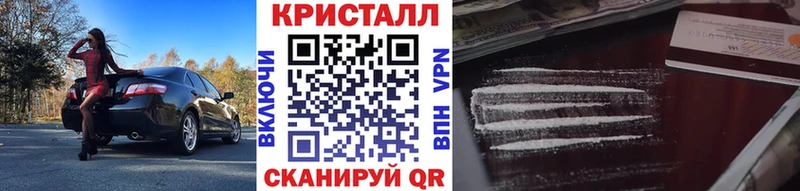 mega онион  продажа наркотиков  Осташков  Метамфетамин Декстрометамфетамин 99.9% 
